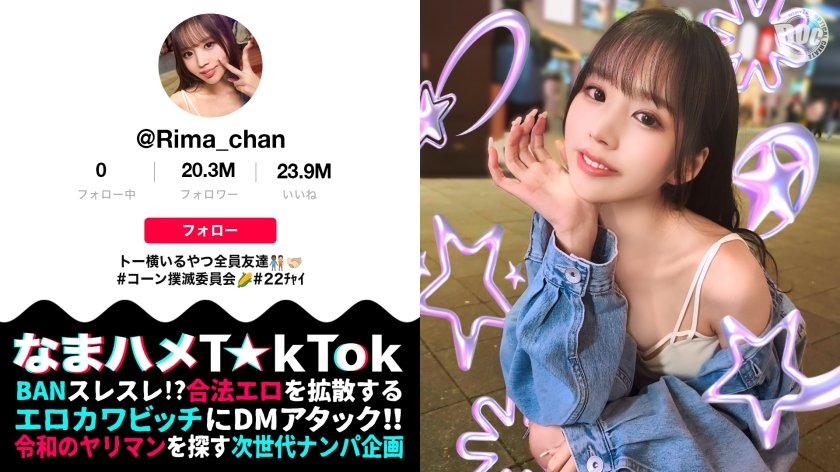 300MAAN-969 极品欲女の绝美神颜×魔鬼身材！惯犯级服务让乳头阴蒂敏感点全面沦陷，娇喘不断高潮迭起！