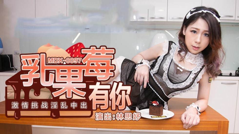 CRYNM-003 【配信専用】爆乳スポーツ女子ベロちゅう～どろっどろっの接吻 自由自在の舌を求める女たち～(1)(1)