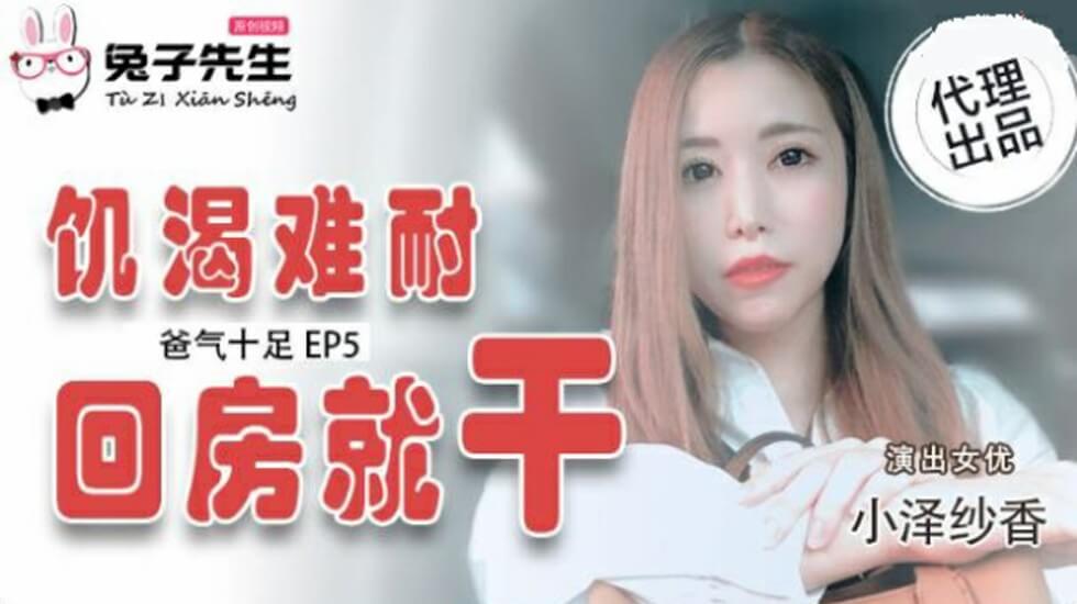 看起来好约的土气丰满人妻想不到竟然超淫荡的!