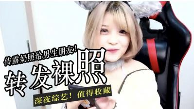 70M双马尾嫩妹男友不在家自慰秀 ，道具挺多站立假屌抽插 ，玻璃棒大黑牛双管齐下 ，卫生间马桶上大量喷水。