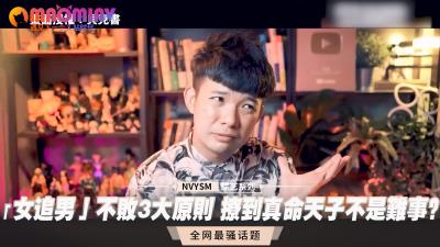 【女仆装双马尾萌妹】 黑白丝袜无毛小穴磨蹭，电动假屌骑坐抽插，搞得嫩穴很湿，小骚货道具多，大黑牛玻璃棒伺候。